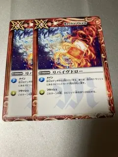 Item thumbnail for item dcf6009d-732f-49b8-9123-4151720b513e