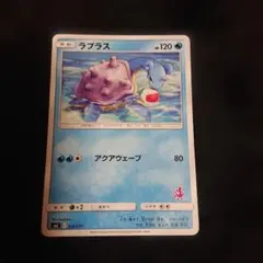 38 ピッピ SML サン＆ムーン ファミリーポケモンカードゲーム - メルカリ