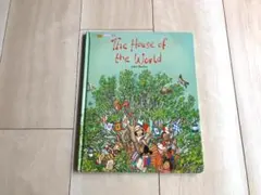 【The House of the World】WWKの幼児向け英語絵本