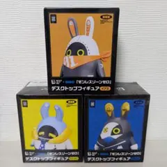 GIGO ゼンレスゾーンゼロ ゼンゼロ ボンプ フィギュア コンプリート