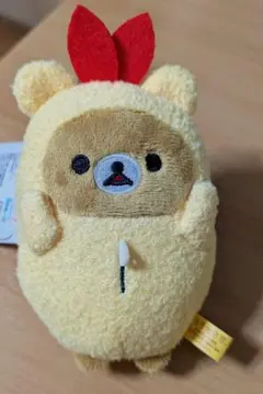 リラックマ● えび天なりきりぬいぐるみ【ブライズ品】