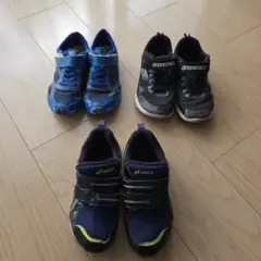 ASICS 紺 SKECHERS 黒 SUPERSTAR 青 20㎝ 3点