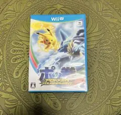 ポッ拳　wiiu
