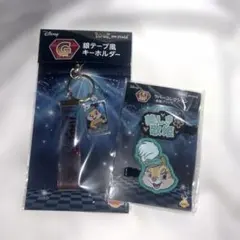 Happyくじ　Disney IDOL ON STAGE クラリス