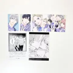 ゆびさきと恋々　全プレ　トレカ　デザート　森永suu