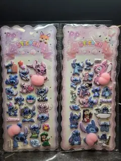 スティッチおしりシールセット