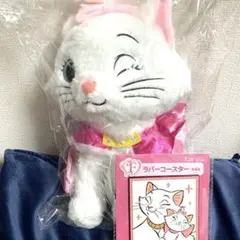 ディズニー ハッピーくじ A賞 BIGぬいぐるみ　F賞　ラバーコースター