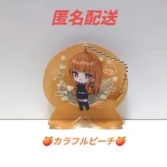 カラフルピーチ グリッターホログラムキーホルダー　えと
