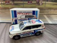 らんまる様 リクエスト 2点 まとめ商品