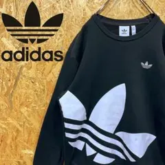 送料無料 アディダス デカロゴ 人気 モノトーン ゆるだぼ00s トレーナー