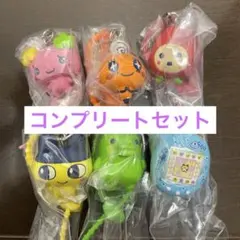 たまごっち カラフルマルチチャーム コンプリートセット