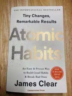 Atomic Habits - James Clear