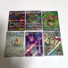 ポケモンカードセット　SRとAR76枚セットまとめ売り ポケモンカードセット SR まとめ売り - メルカリ