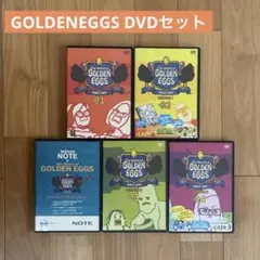 2026年最新】Golden_Eggsの人気アイテム - メルカリ