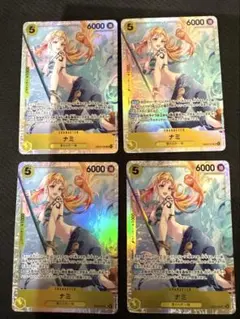 ナミ　EB03-053 4枚　SR ヒロインズエディション　ワンピースカード