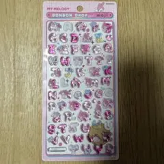 正規品 マイメロディ ボンボンドロップシール もじ