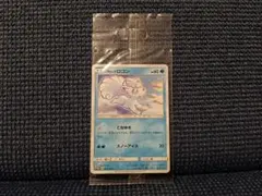 アローラロコン PROMO プロモ 023/SM-P こなゆき【翌日発送】値下中のサムネイル