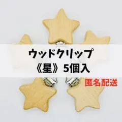 Item thumbnail for item 25716fa3-7a9f-4681-8ca0-592de2e709f3