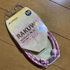 Item thumbnail for item e09c58c1-bc78-4fcc-8152-e20533618144