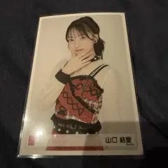 Item thumbnail for item 274a2b4c-f16c-4adf-9279-1310f49692b7