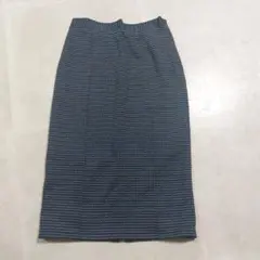 青とグレーのストライプ タイトスカート