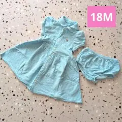 【美品】85cm＊Ralph Lauren水色ストライプワンピース&ブルマセット
