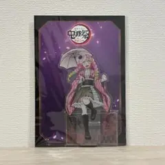 アクリルスタンド　甘露寺蜜璃　鬼滅の刃　アニメ伍周年記念祭 鬼滅祭
