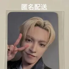 ATEEZ HONGJOONG ATINY ZONE pc アチズ ホンジュン