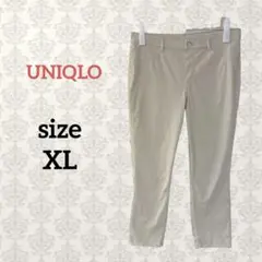 UNIQLO【XL】ウルトラストレッチクロップドレギンスパンツ ベージュ系 無地