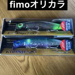 Item thumbnail for item b11a9afc-e7ce-463f-ac43-a5a465416c09