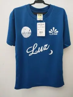 Luz e Sombra FUTEBOLISTA プラシャツ 160