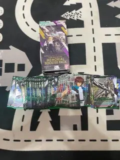 機動戦士ガンダム アーセナルベース メモリアルブースターパック