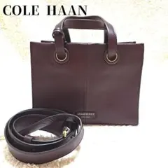【美品】コールハーンレザー2way ハンドバッグショルダーバッグ肩掛けブラウン