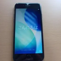 2026年最新】iphone se2 64gbの人気アイテム - メルカリ