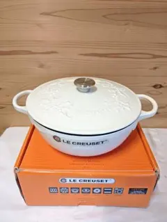 レア ルクルーゼ ピーコック グリーン ビュッフェ キャセロール 22cm