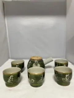 Item thumbnail for item 0bf3384c-7433-4401-a100-56c0c093f3bf