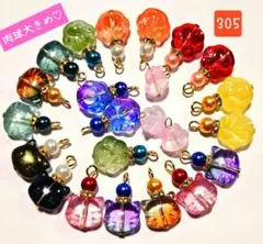 305♡肉球と猫チャームコネクター