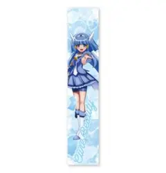 わんだふるぷりきゅあ！ キュアニャミー リュアリリアンマフラータオル 