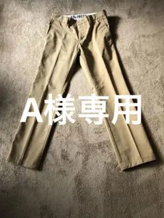 A様専用　Levi's STA-PREST ベージュ チノパン