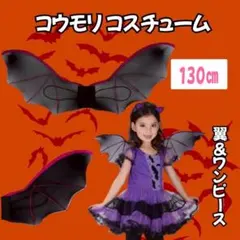 anpan様 リクエスト 2点 まとめ商品