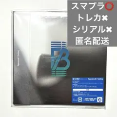 BE:FIRST spacecraft/sailing CD 通常盤