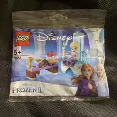 新品　未開封　公式　レゴ LEGO アナと雪の女王　ディズニー　エルサ　アナ雪
