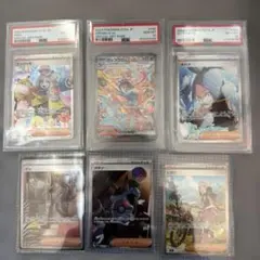 ポケモンカードまとめ売り 引退品 psa10:18点 ゴッホピカチュウプロモ