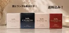 まとめ売り】 COACH コーチ 香水 欲張り4点セット - メルカリ