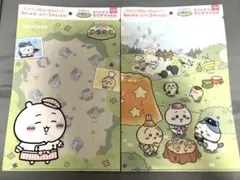 Item thumbnail for item e2295538-74d8-4dd9-a90d-4b503e74b037