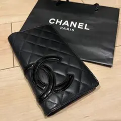 CHANEL / シャネル・カンボンライン/ 二つ折り長財布