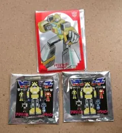 2026年最新】トランスフォーマーまとめ売りの人気アイテム - メルカリ