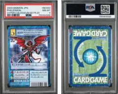 2026年最新】グレード：PSA10 デジモンカードゲームの人気アイテム