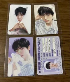 nctwish トレカ　ユウシ　nctzone 購入特典 NCTWISH ユウシ YUSHI トレカ 購入特典 展示会 SUMMER - メルカリ