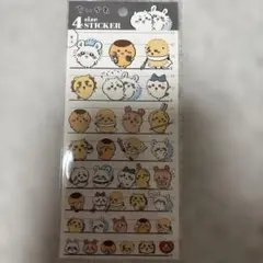 新品　ちいかわ 4サイズ ステッカー　くりまんじゅう　ラッコ　シーサー　モモンガ